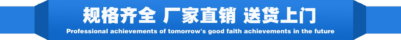 汉斋您信任的伙伴